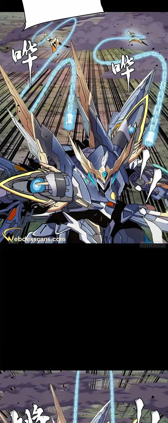Read Legend of Star General EN Manga Online