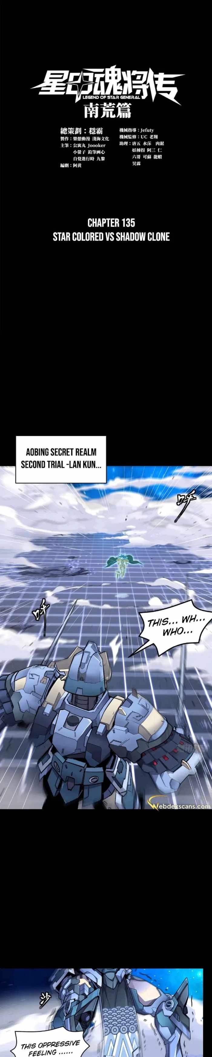 Read Legend of Star General EN Manga Online