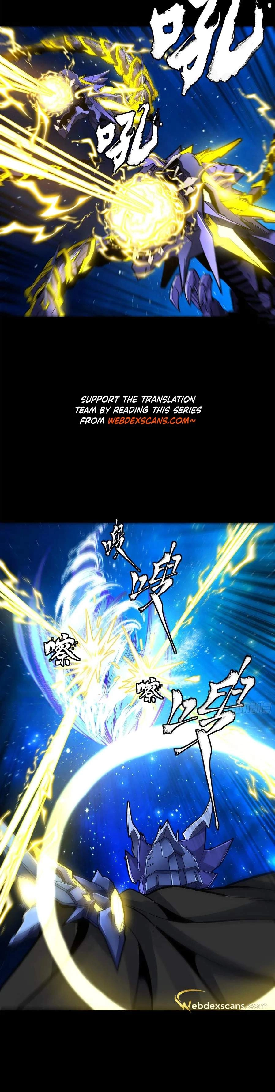 Read Legend of Star General EN Manga Online