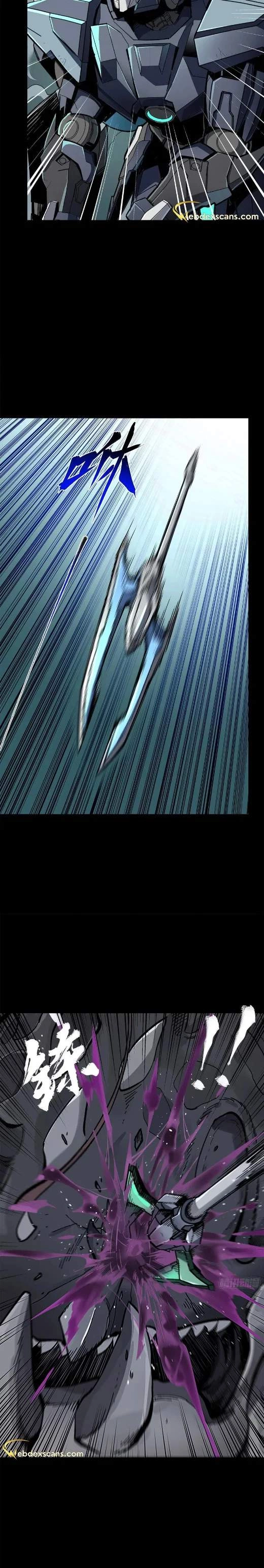 Read Legend of Star General EN Manga Online