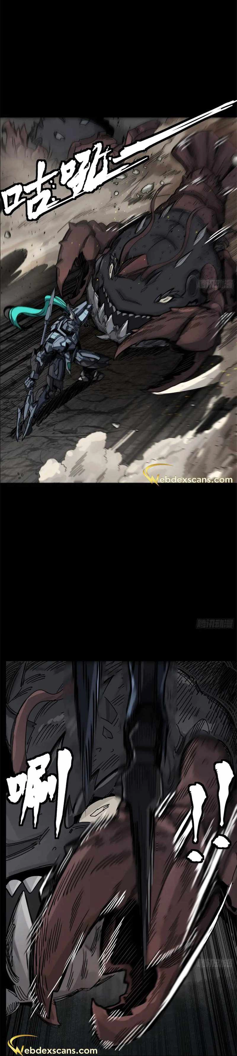 Read Legend of Star General EN Manga Online