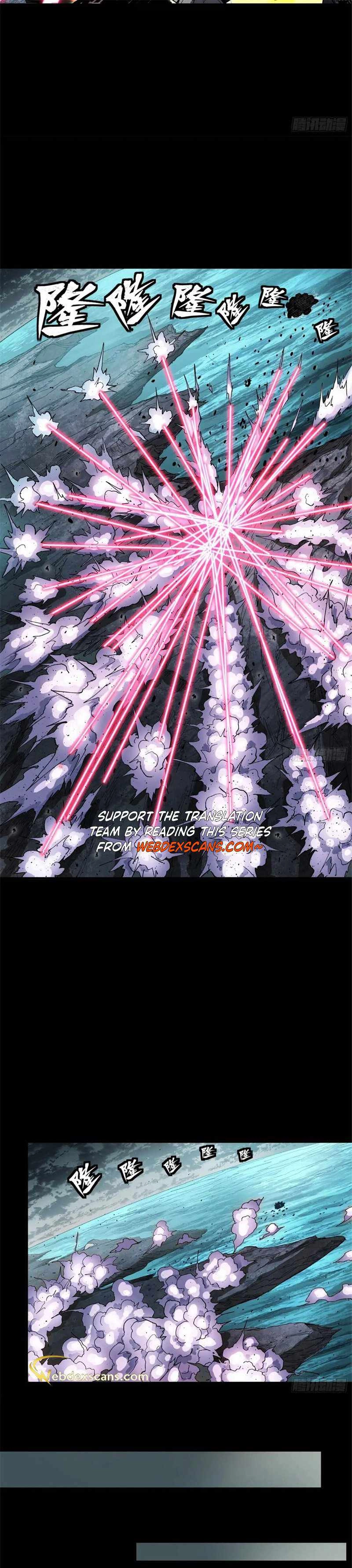 Read Legend of Star General EN Manga Online
