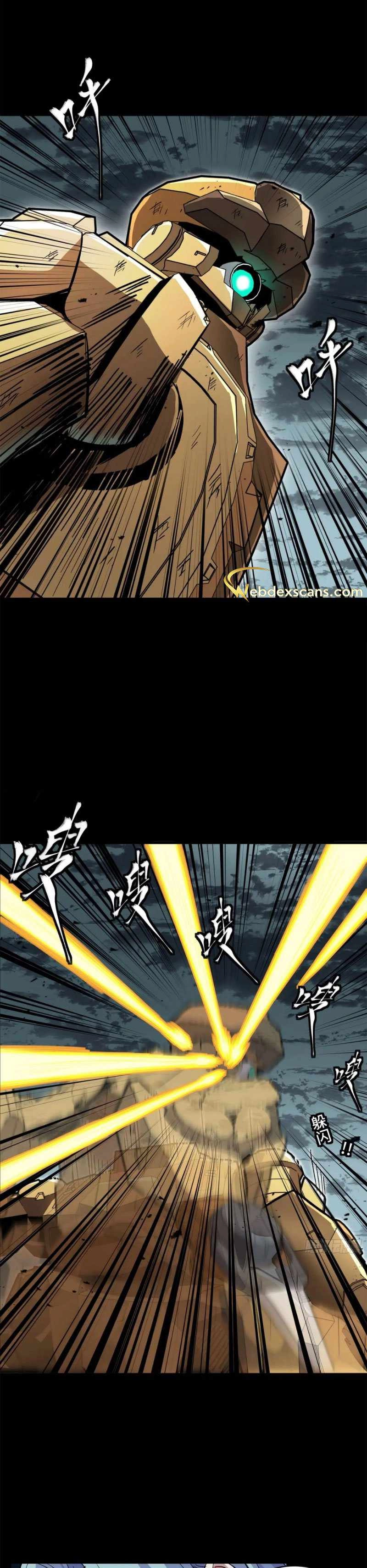 Read Legend of Star General EN Manga Online
