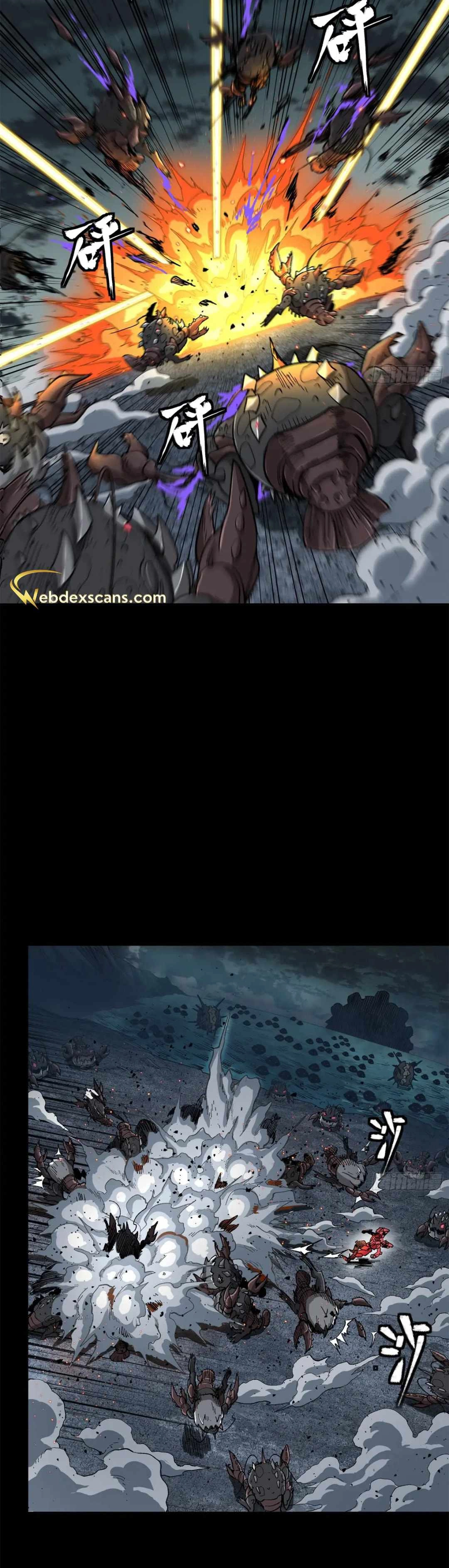 Read Legend of Star General EN Manga Online