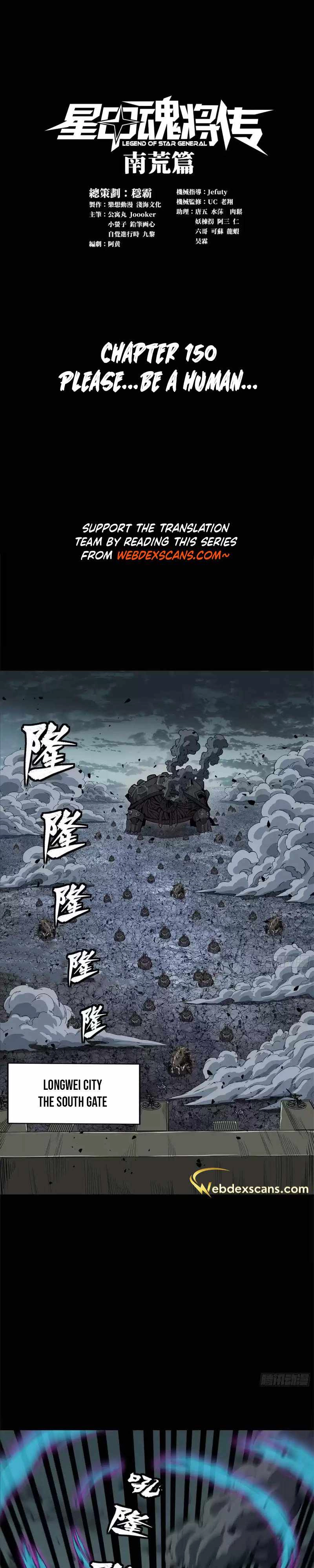 Read Legend of Star General EN Manga Online