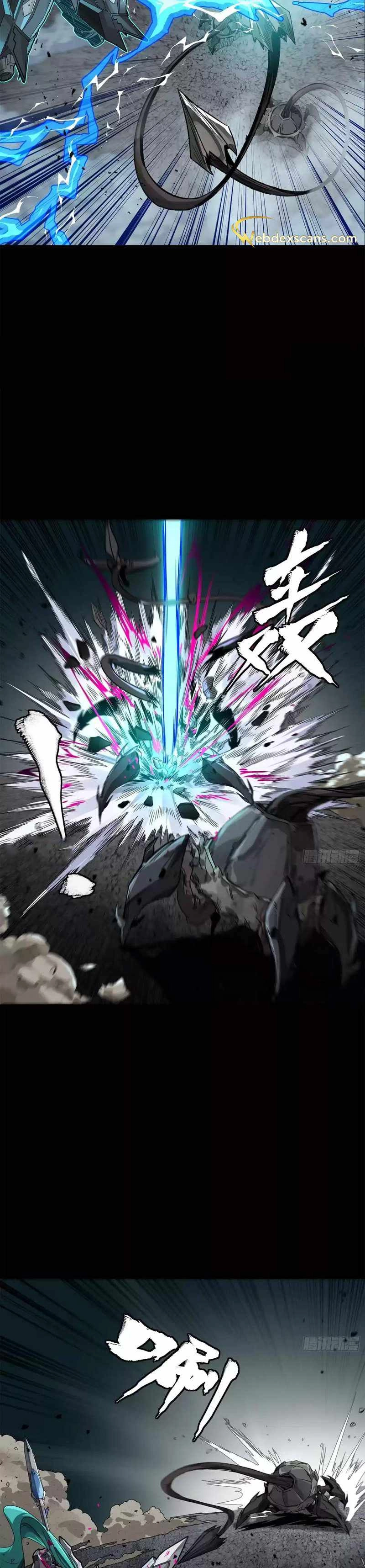 Read Legend of Star General EN Manga Online