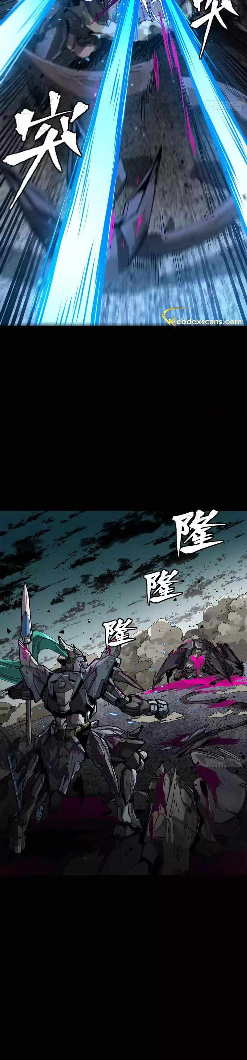 Read Legend of Star General EN Manga Online