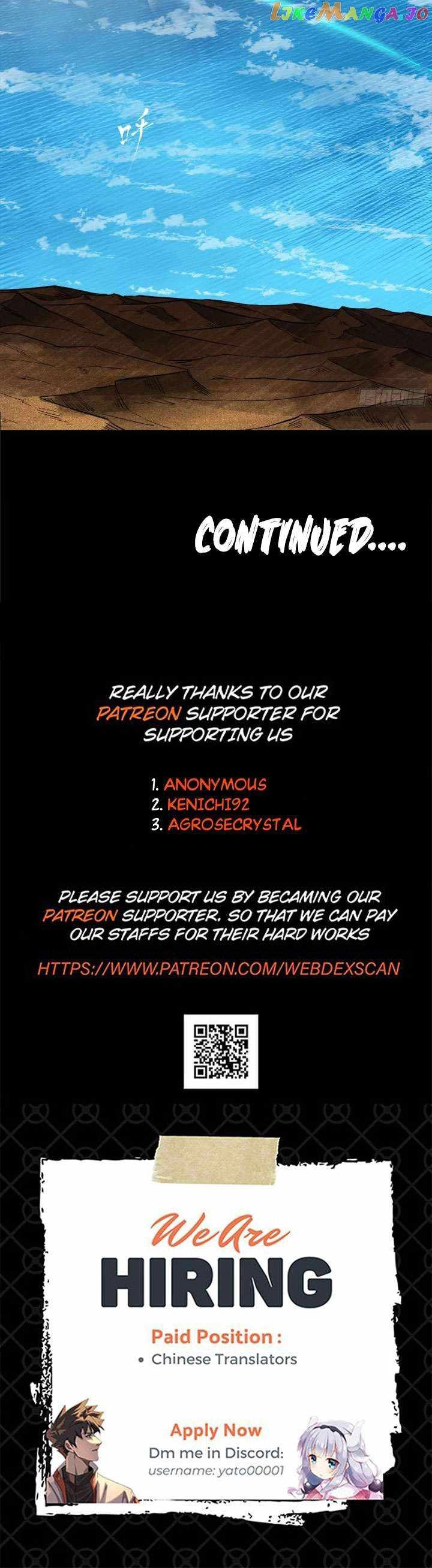 Read Legend of Star General EN Manga Online