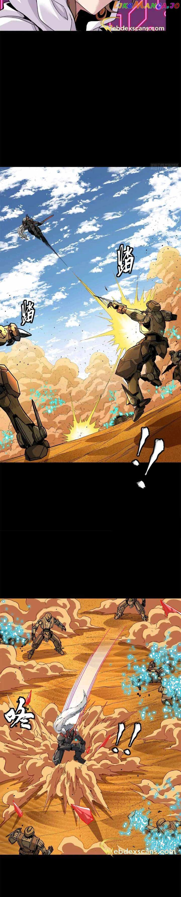 Read Legend of Star General EN Manga Online