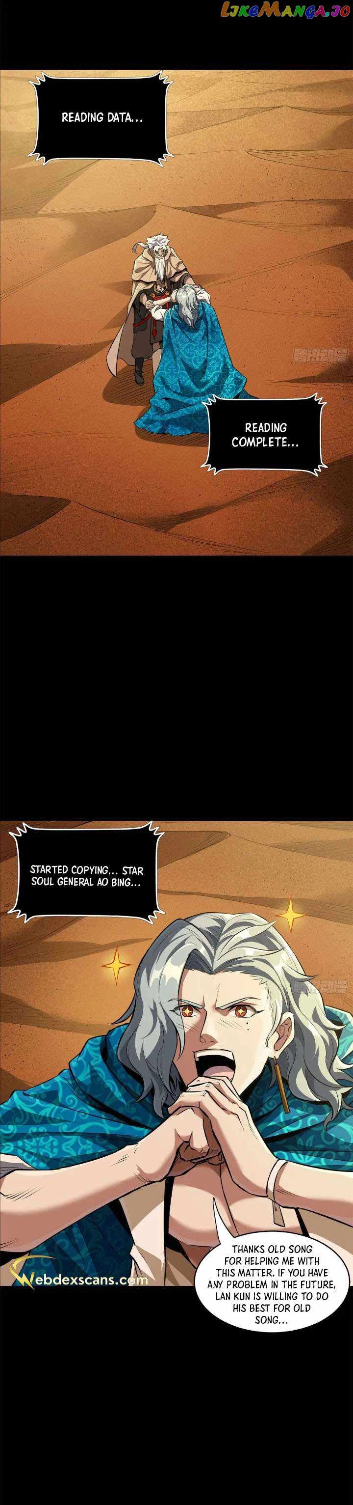 Read Legend of Star General EN Manga Online