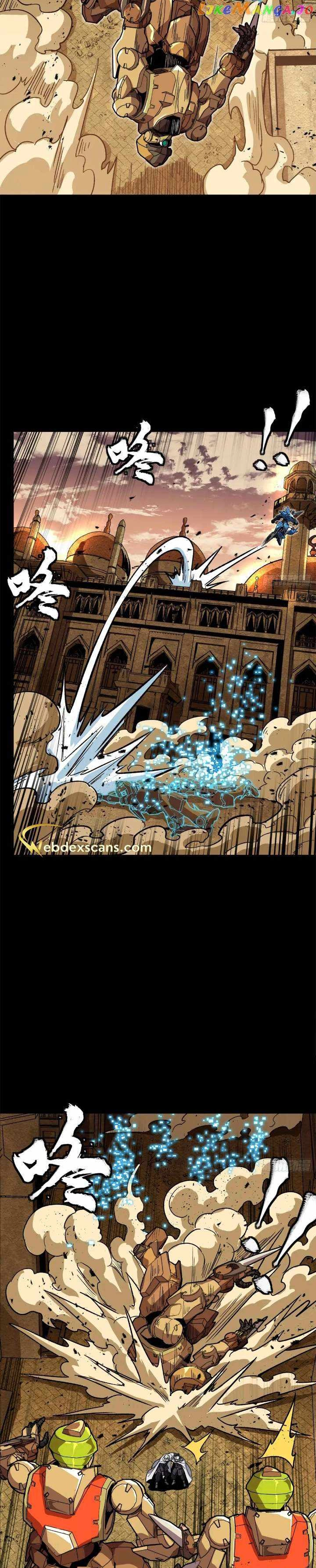 Read Legend of Star General EN Manga Online