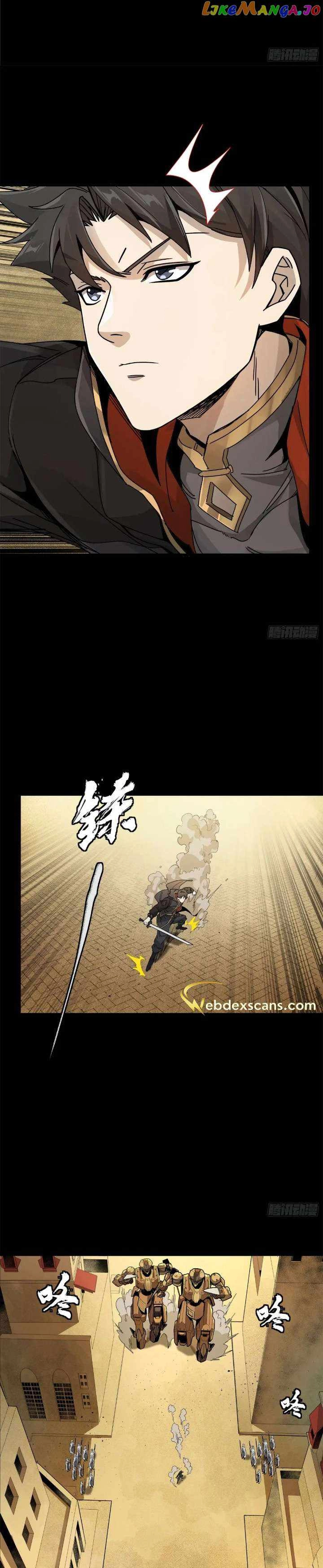 Read Legend of Star General EN Manga Online
