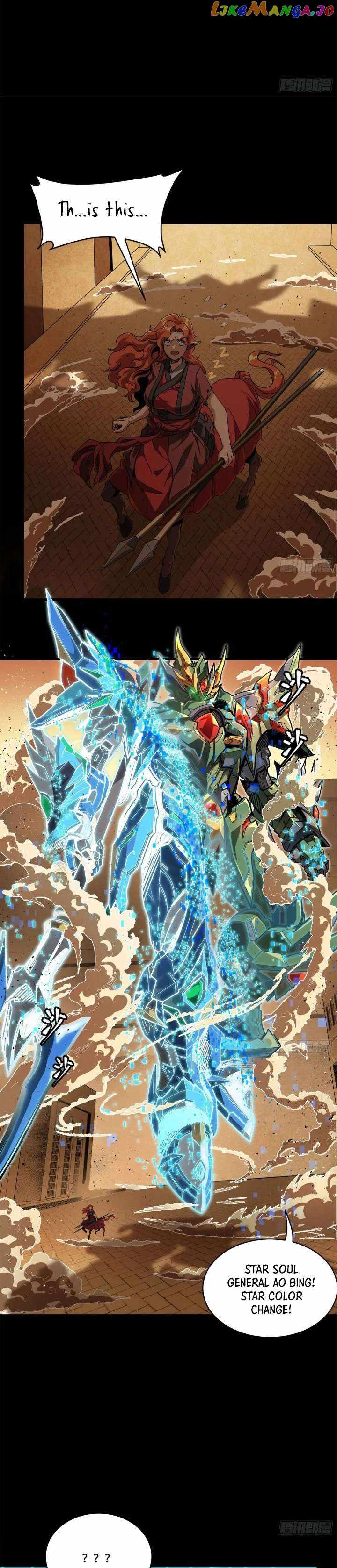 Read Legend of Star General EN Manga Online