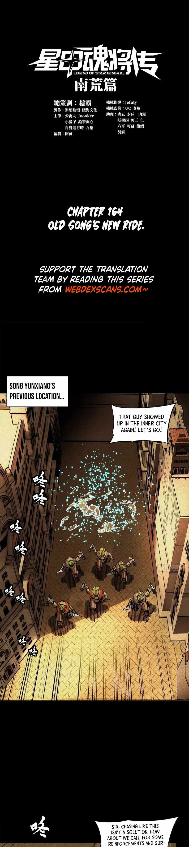 Read Legend of Star General EN Manga Online