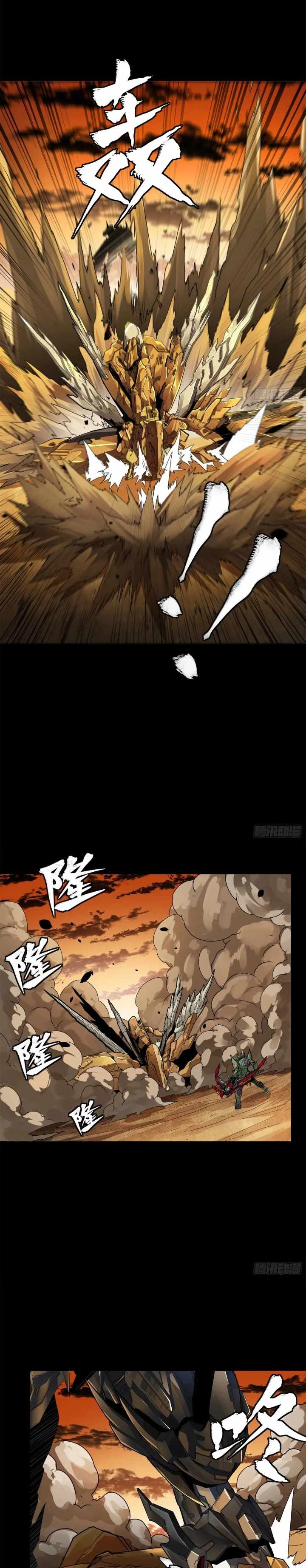 Read Legend of Star General EN Manga Online