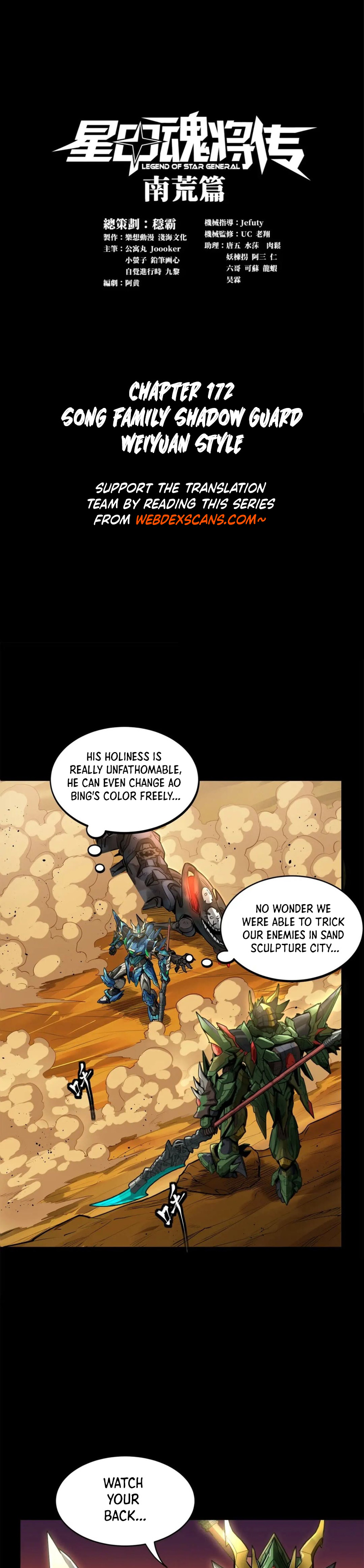 Read Legend of Star General EN Manga Online