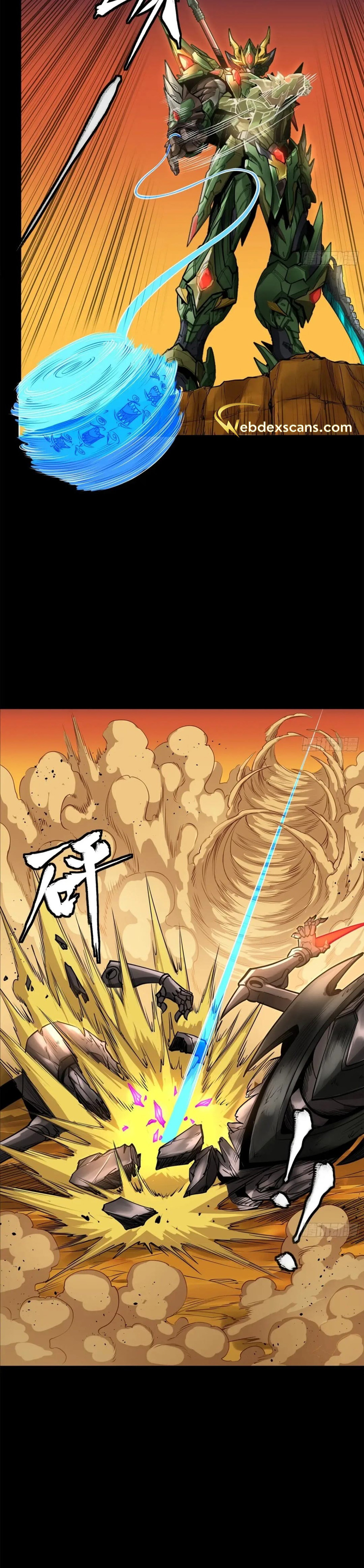 Read Legend of Star General EN Manga Online