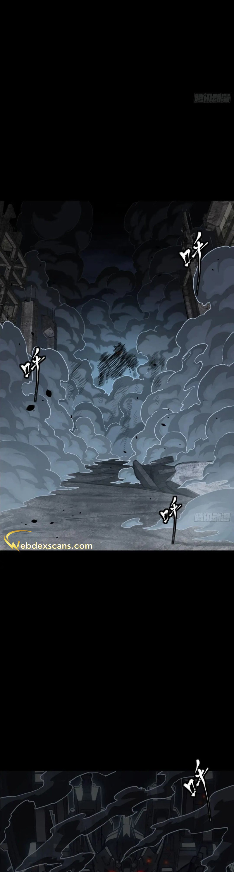 Read Legend of Star General EN Manga Online