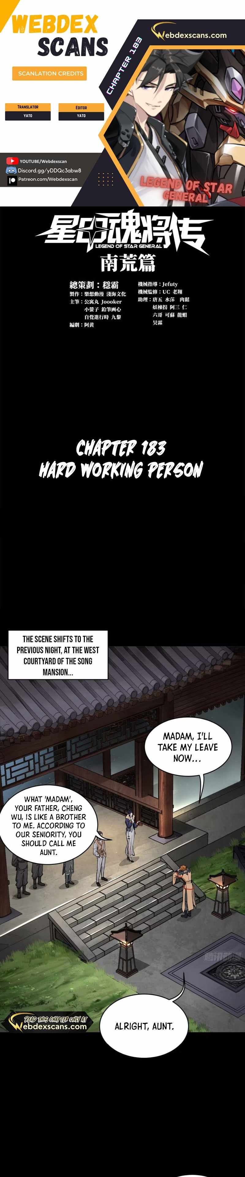 Read Legend of Star General EN Manga Online