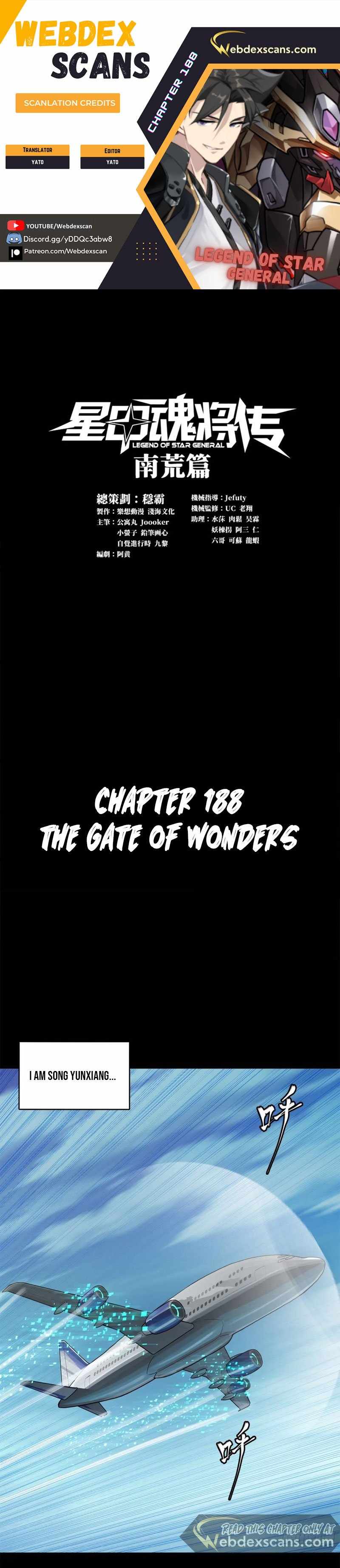 Read Legend of Star General EN Manga Online