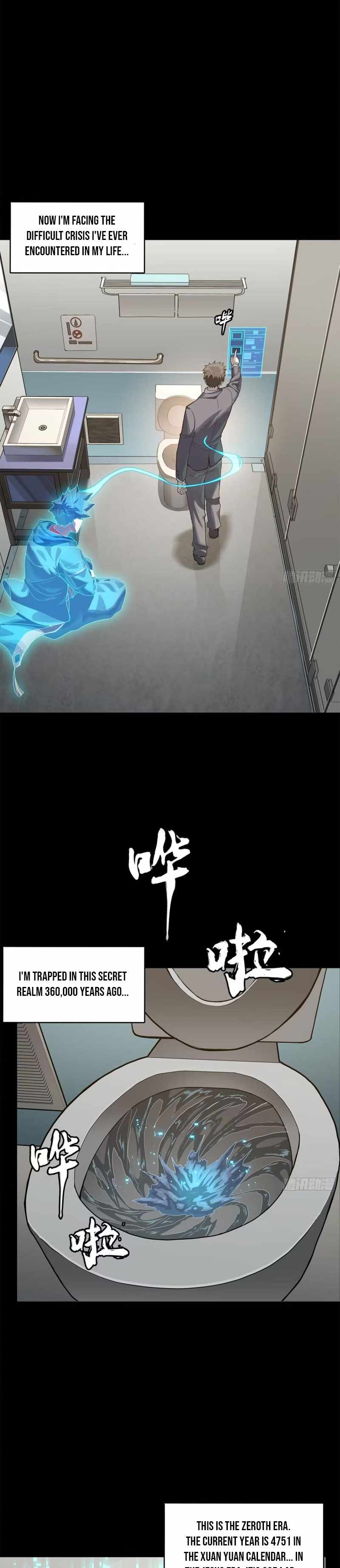 Read Legend of Star General EN Manga Online