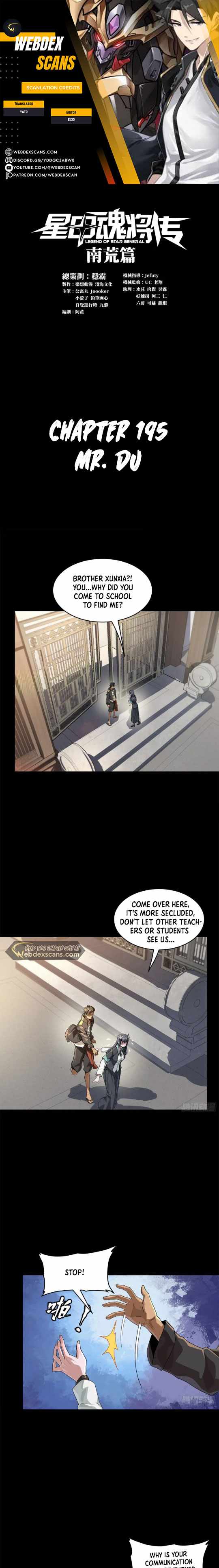 Read Legend of Star General EN Manga Online