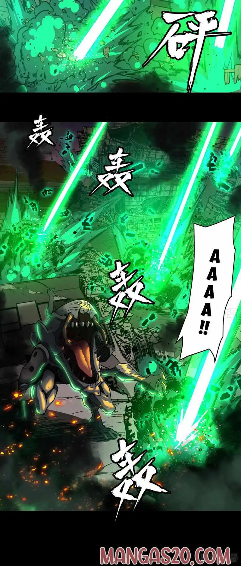 Read Legend of Star General EN Manga Online