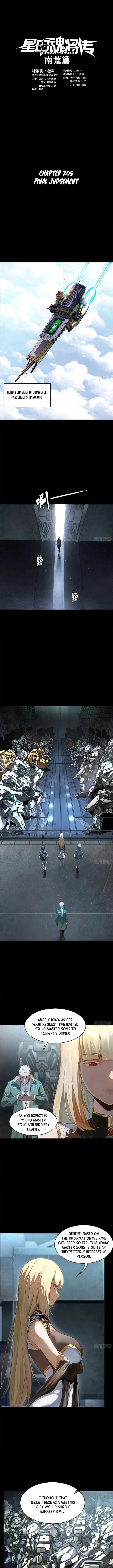 Read Legend of Star General EN Manga Online