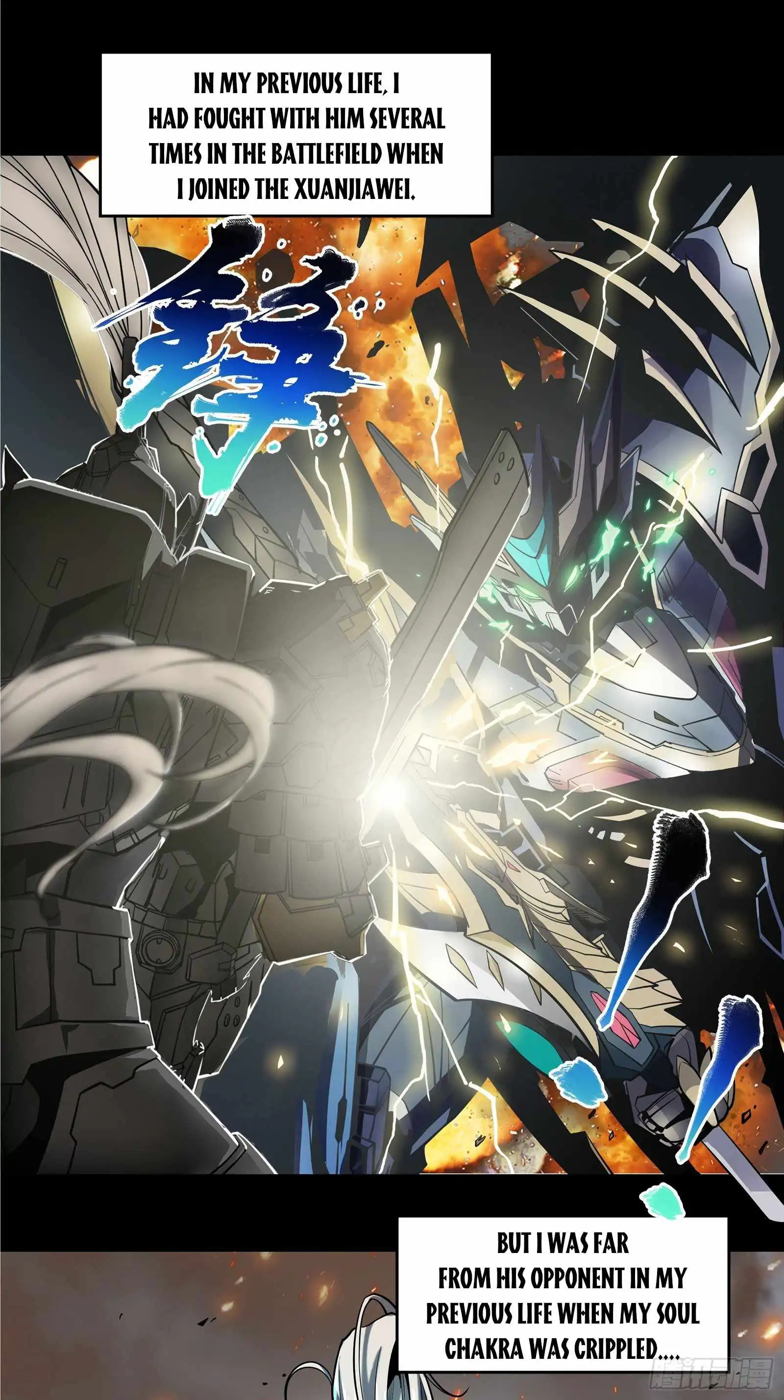 Read Legend of Star General EN Manga Online