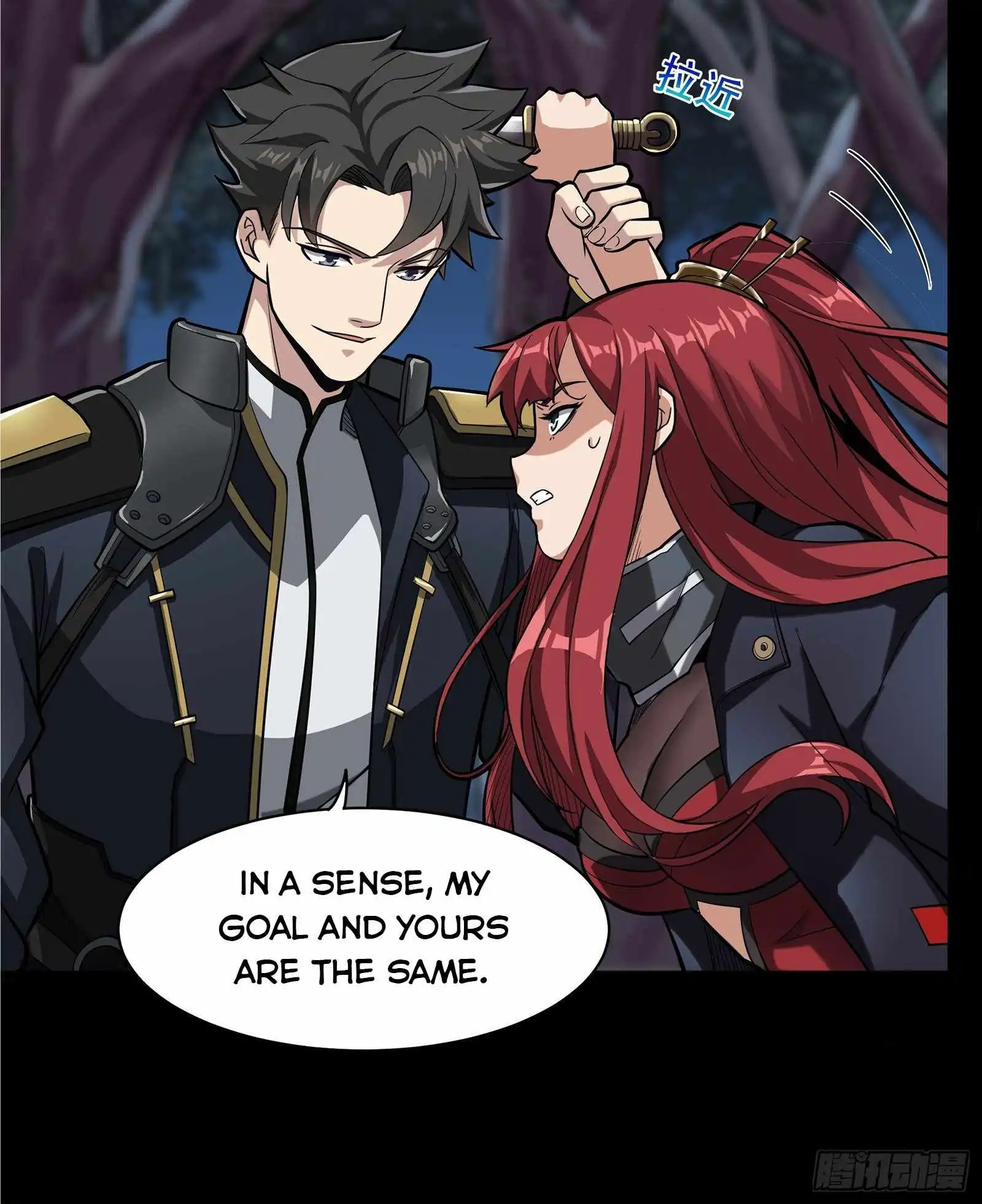 Read Legend of Star General EN Manga Online