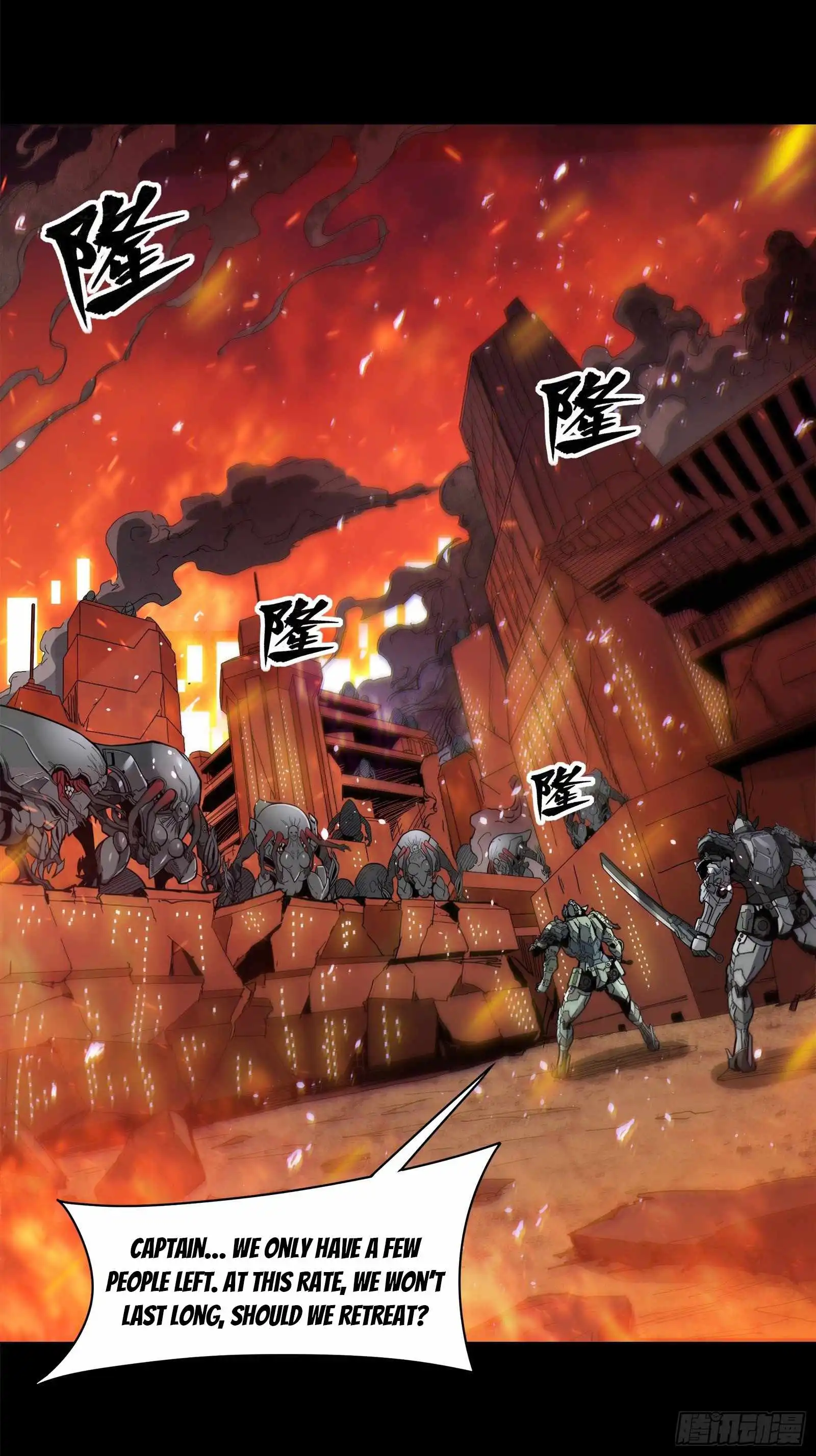 Read Legend of Star General EN Manga Online