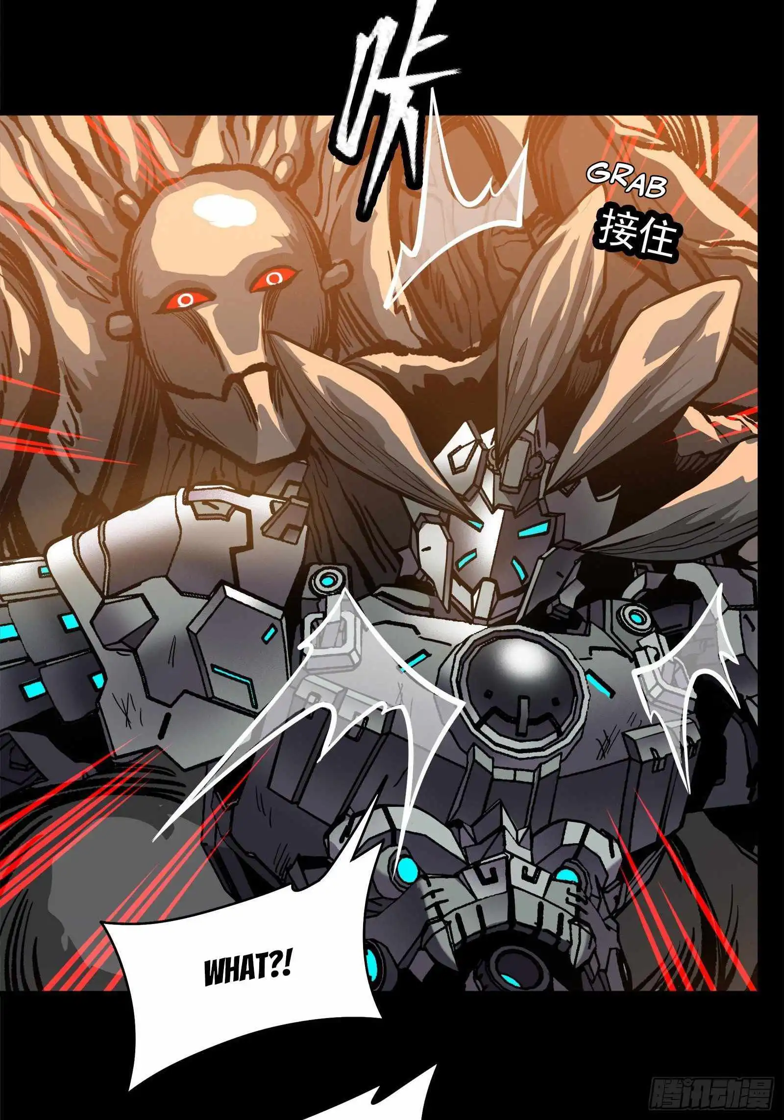 Read Legend of Star General EN Manga Online