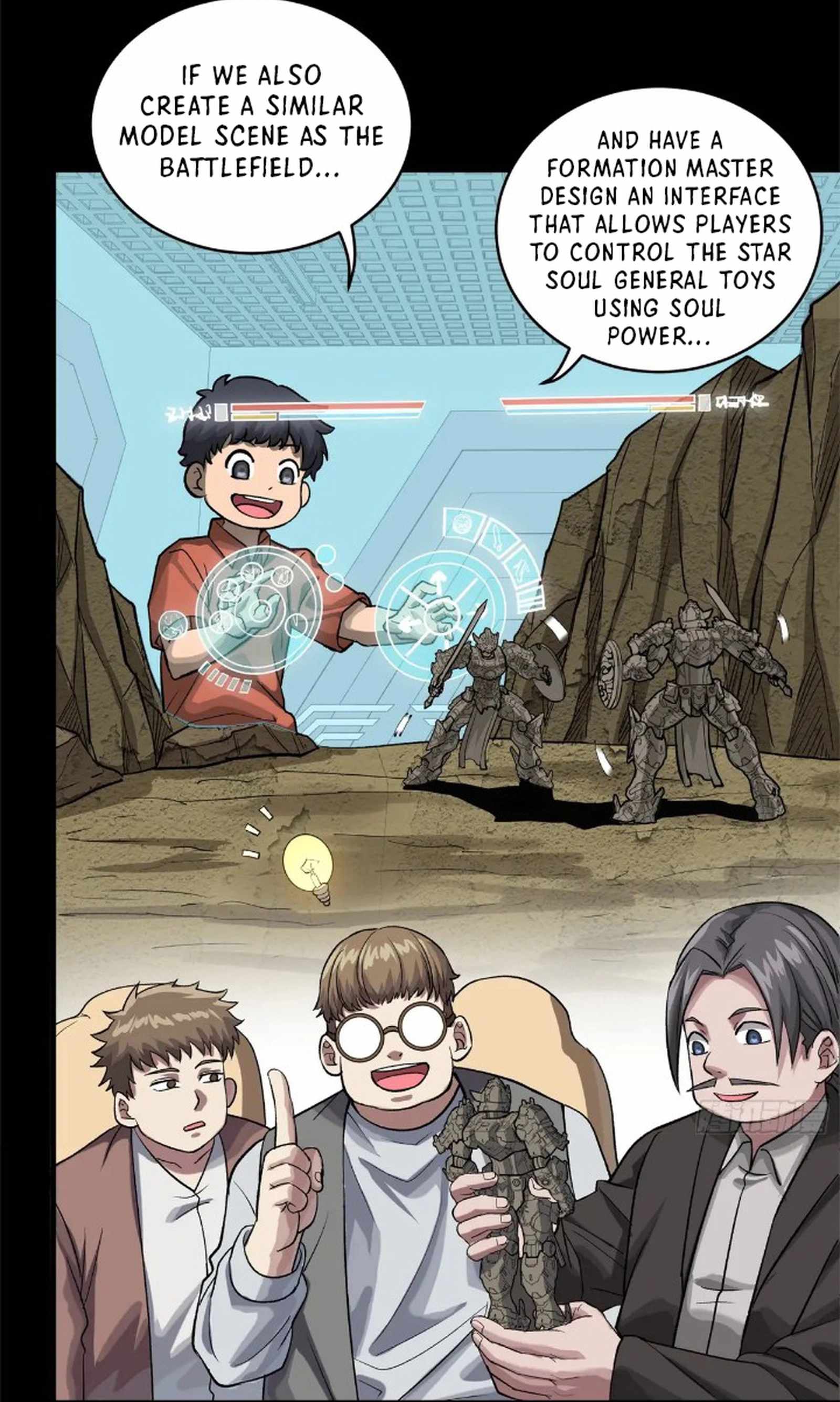 Read Legend of Star General EN Manga Online