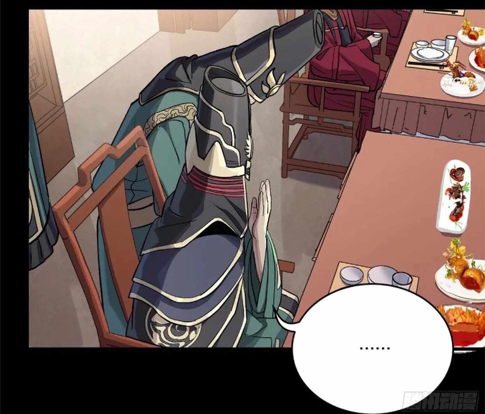 Read Legend of Star General EN Manga Online
