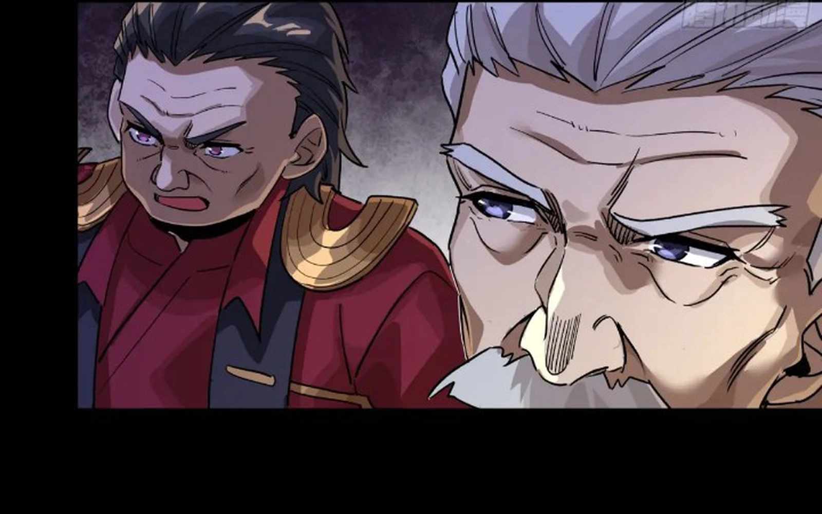 Read Legend of Star General EN Manga Online