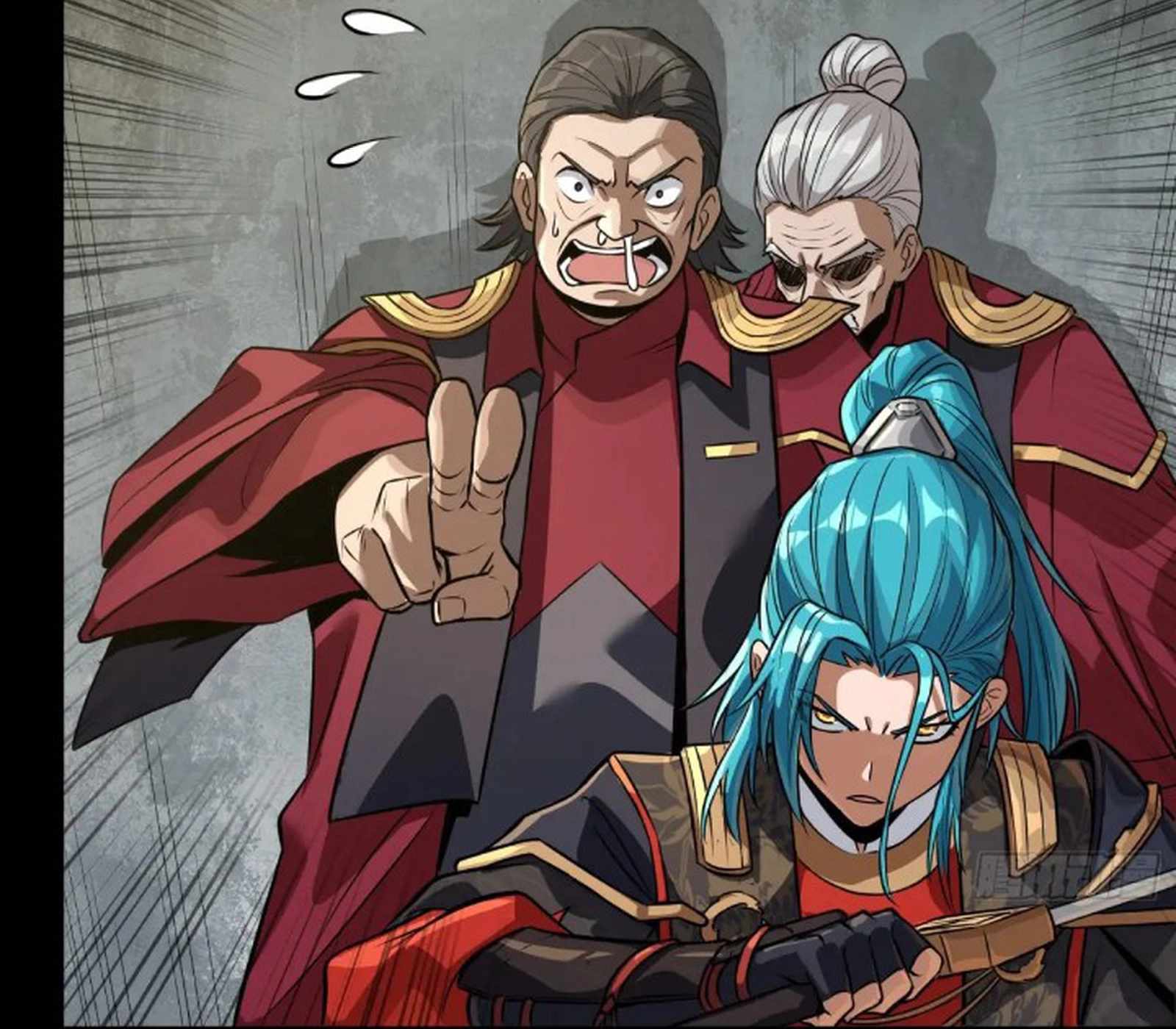 Read Legend of Star General EN Manga Online