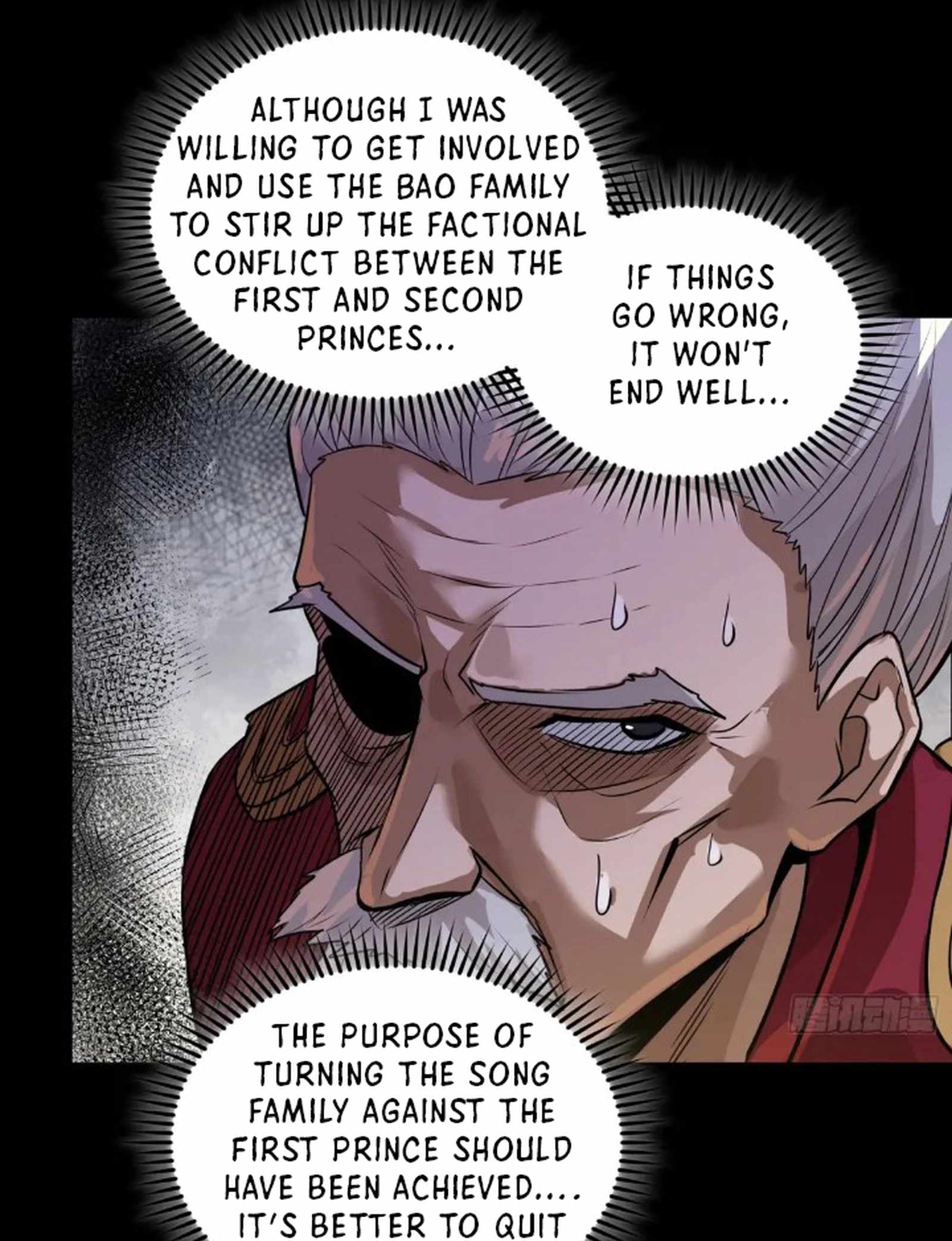 Read Legend of Star General EN Manga Online
