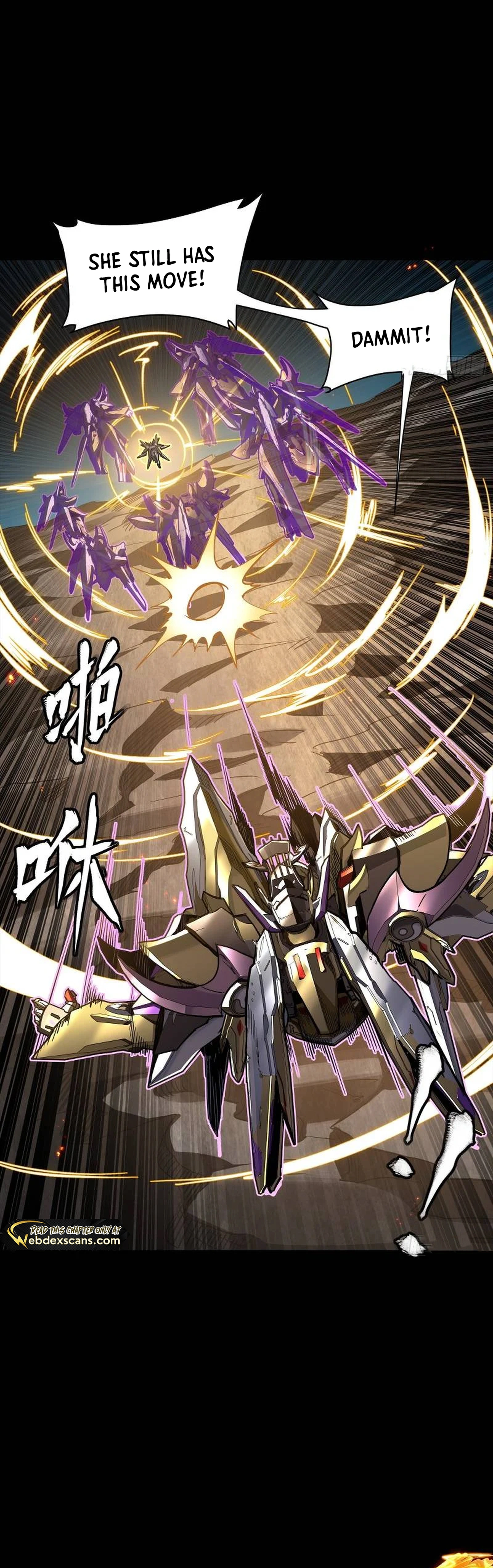 Read Legend of Star General EN Manga Online