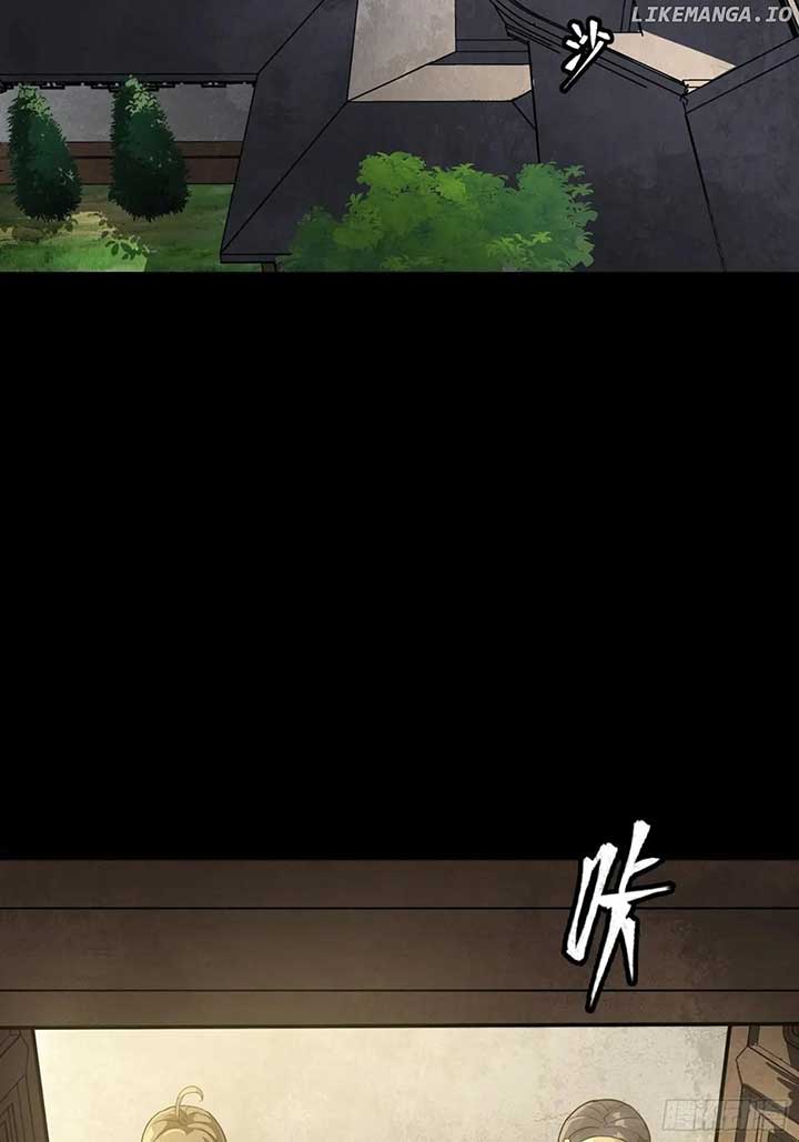 Read Legend of Star General EN Manga Online