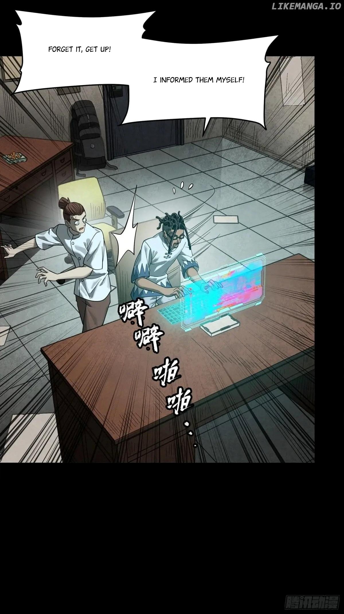 Read Legend of Star General EN Manga Online