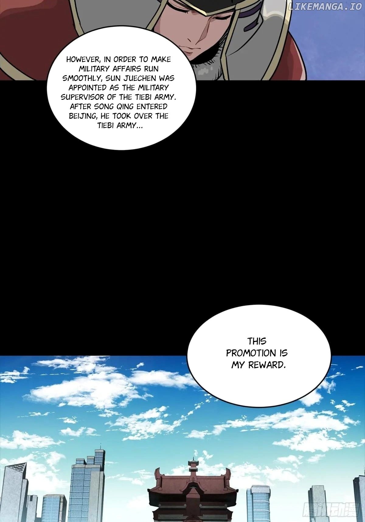 Read Legend of Star General EN Manga Online