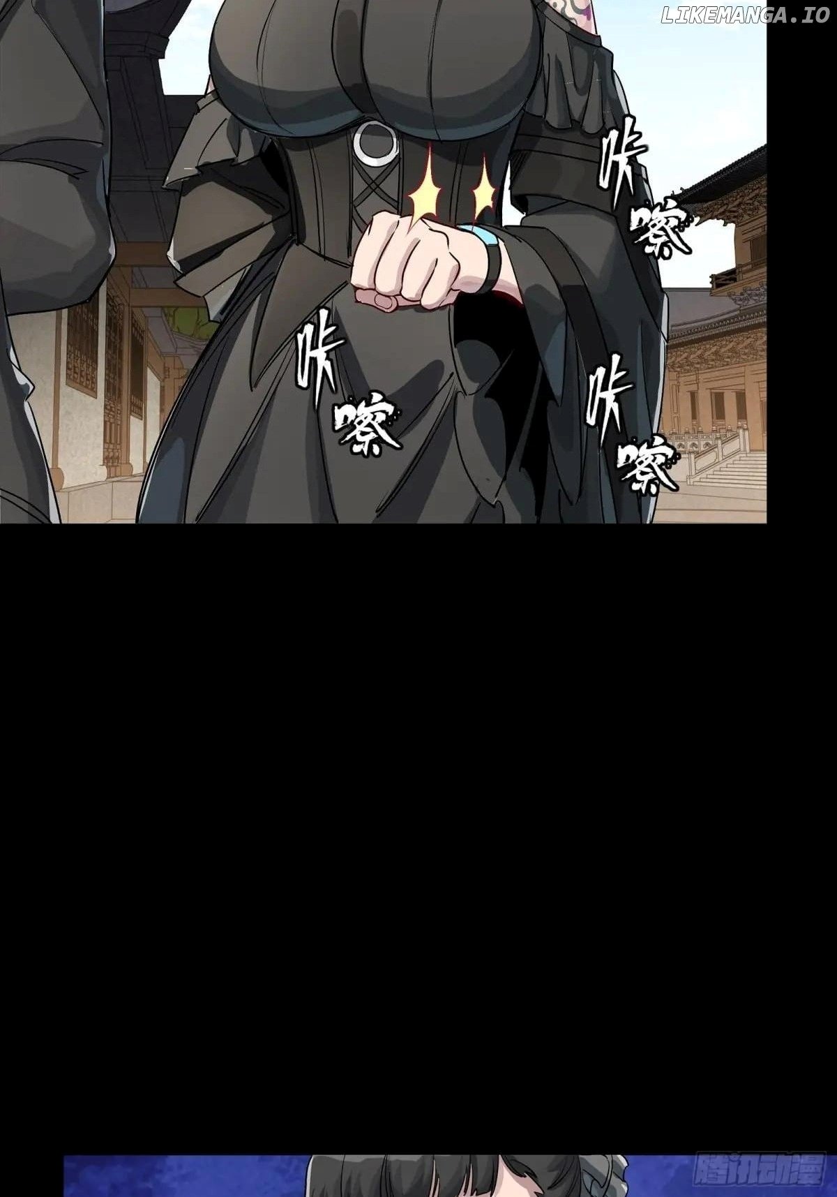 Read Legend of Star General EN Manga Online