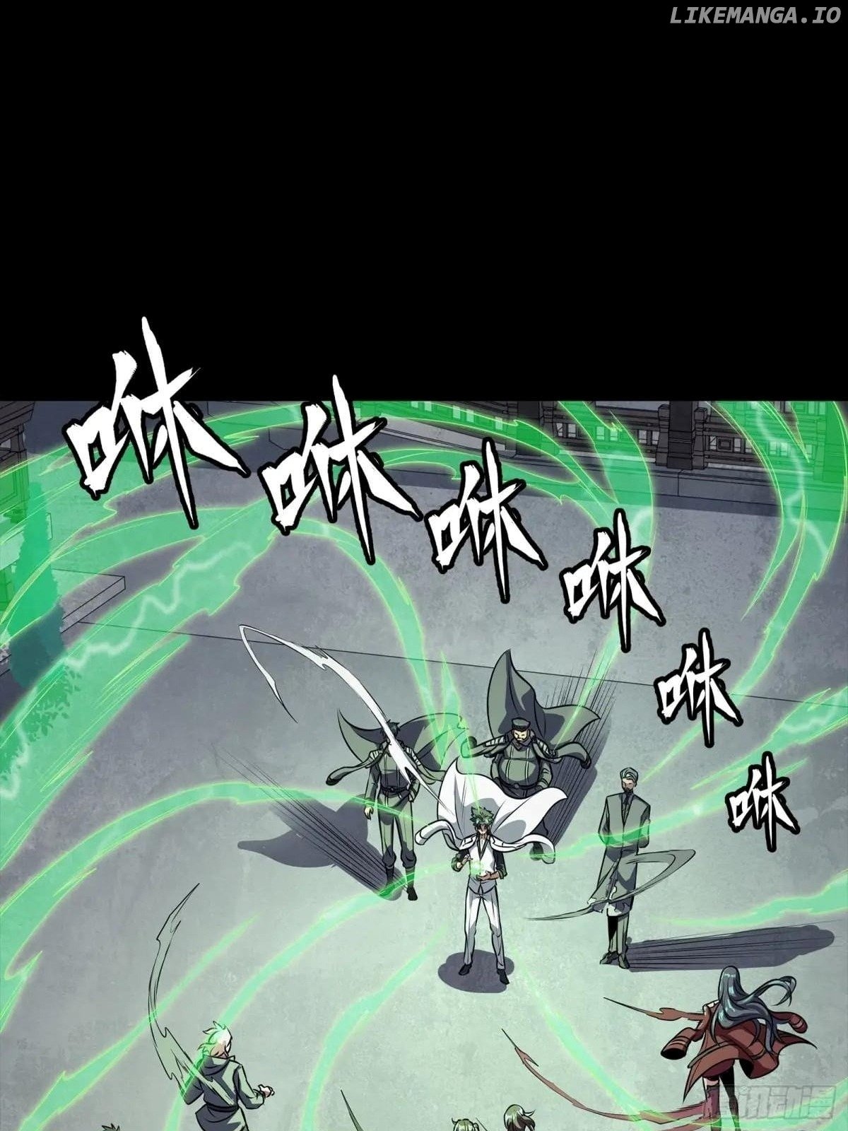 Read Legend of Star General EN Manga Online