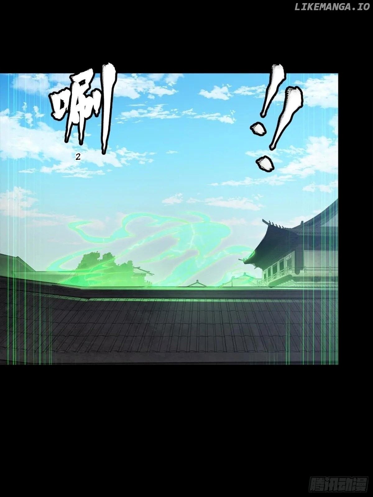 Read Legend of Star General EN Manga Online