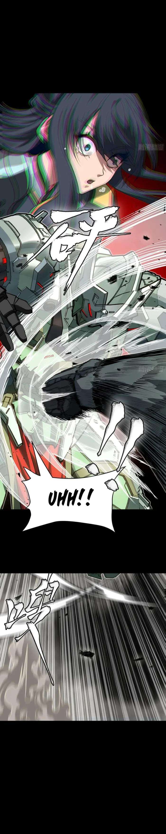 Read Legend of Star General EN Manga Online