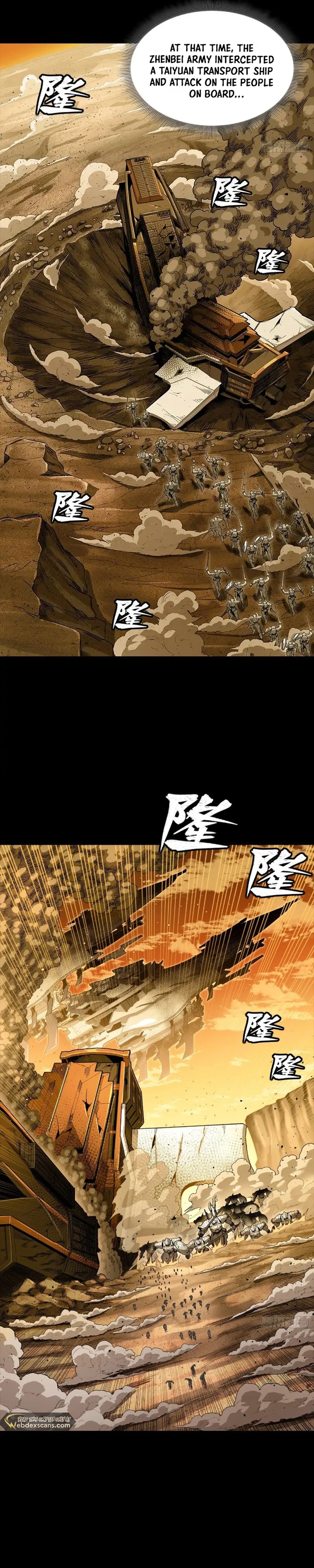 Read Legend of Star General EN Manga Online