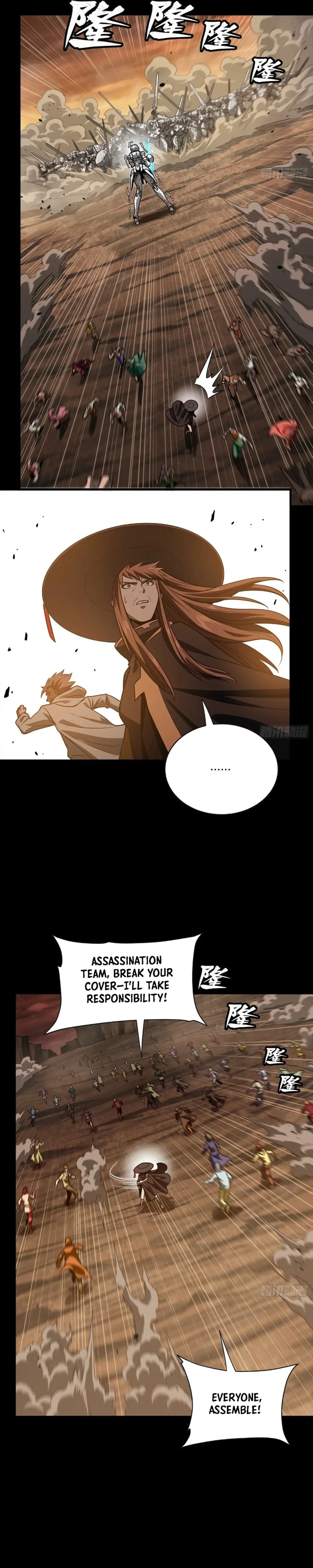 Read Legend of Star General EN Manga Online