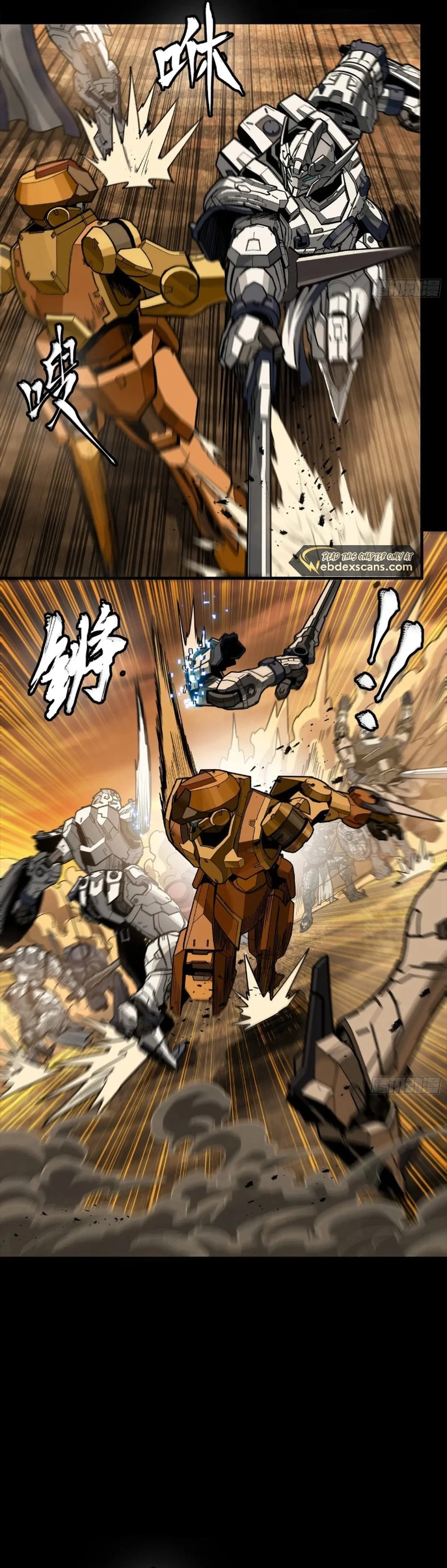 Read Legend of Star General EN Manga Online
