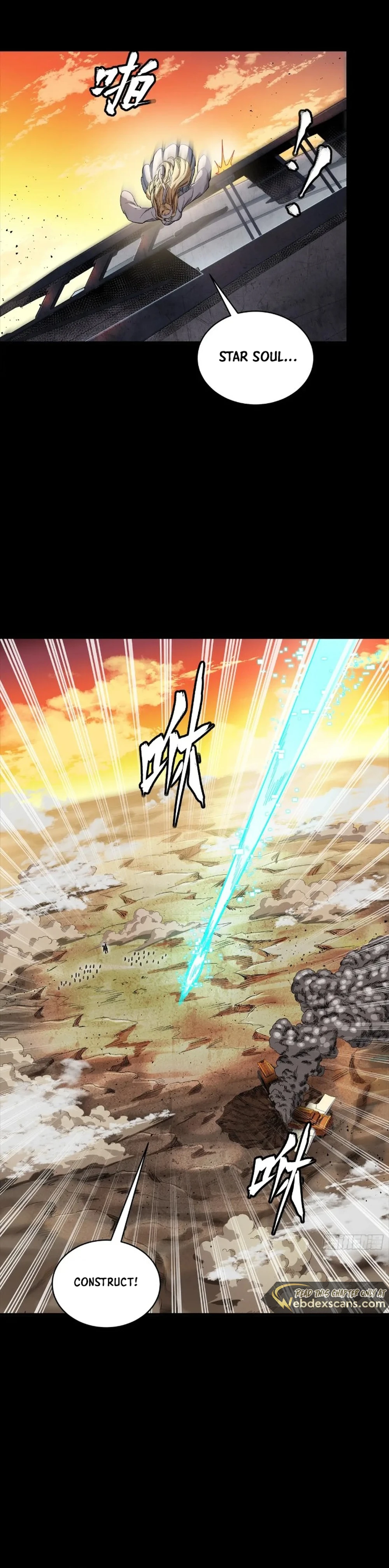 Read Legend of Star General EN Manga Online