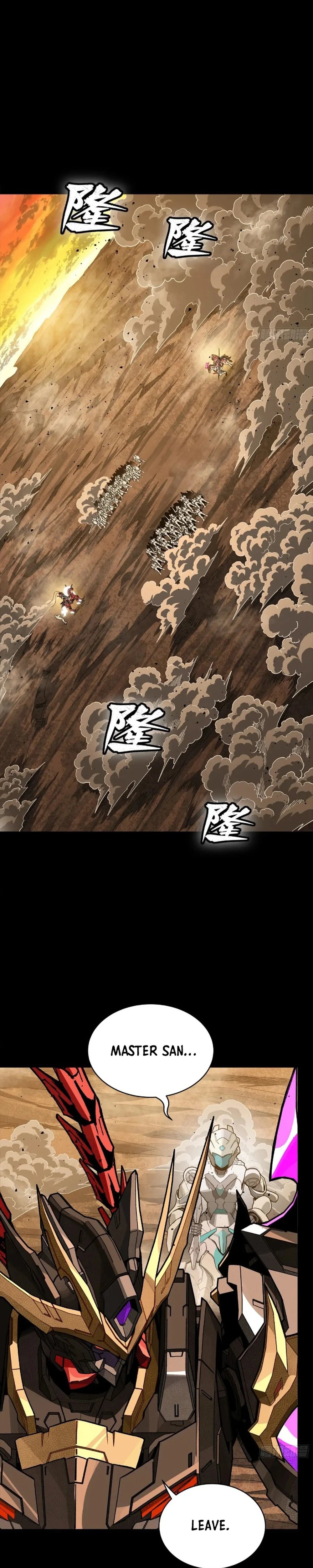 Read Legend of Star General EN Manga Online